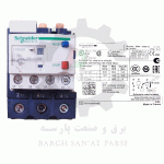 خرید بی متال 48 تا 65 شنایدر اصل