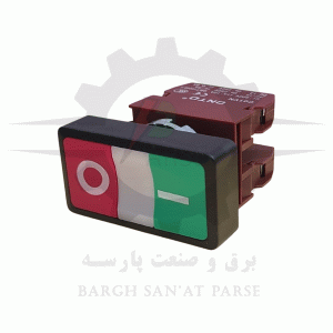 شستی دوبل استوپ استارت CNTD
