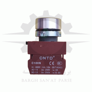 شستی استارت CNTD