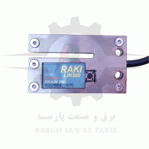 چشم لیبل راکی مدل LIR300