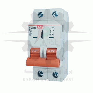کلید مينياتوری دو فاز برند ال اس 25 آمپر