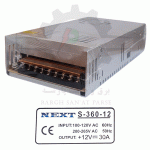 خرید منبع تغذیه ۱۲ ولت ۳۰ آمپر از برند NEXT