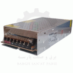 منبع تغذیه 12V-15A برند نکست