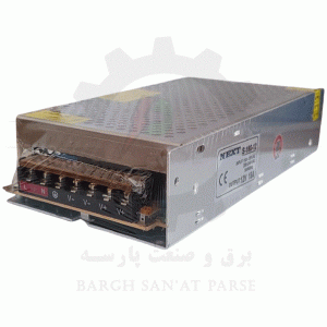 منبع تغذیه 12V-15A برند نکست