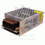 منبع تغذیه 12V-2A از برند next