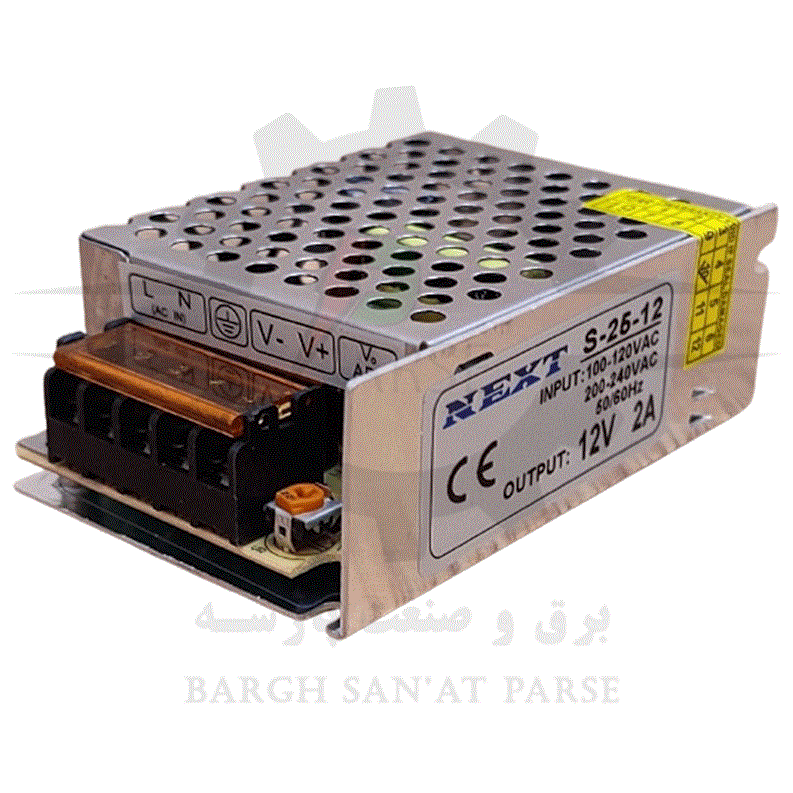 منبع تغذیه 12V-2A از برند next