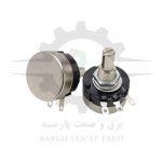 خرید ولوم COSMOS RV24 2K