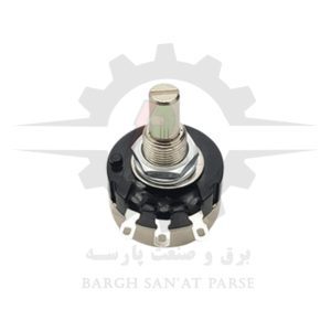 ولوم کاسموس 10 کیلو اهم مدل RV24