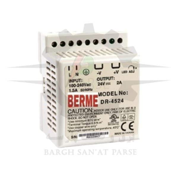 منبع تغذیه صنعتی BERME مدل DR-45-24