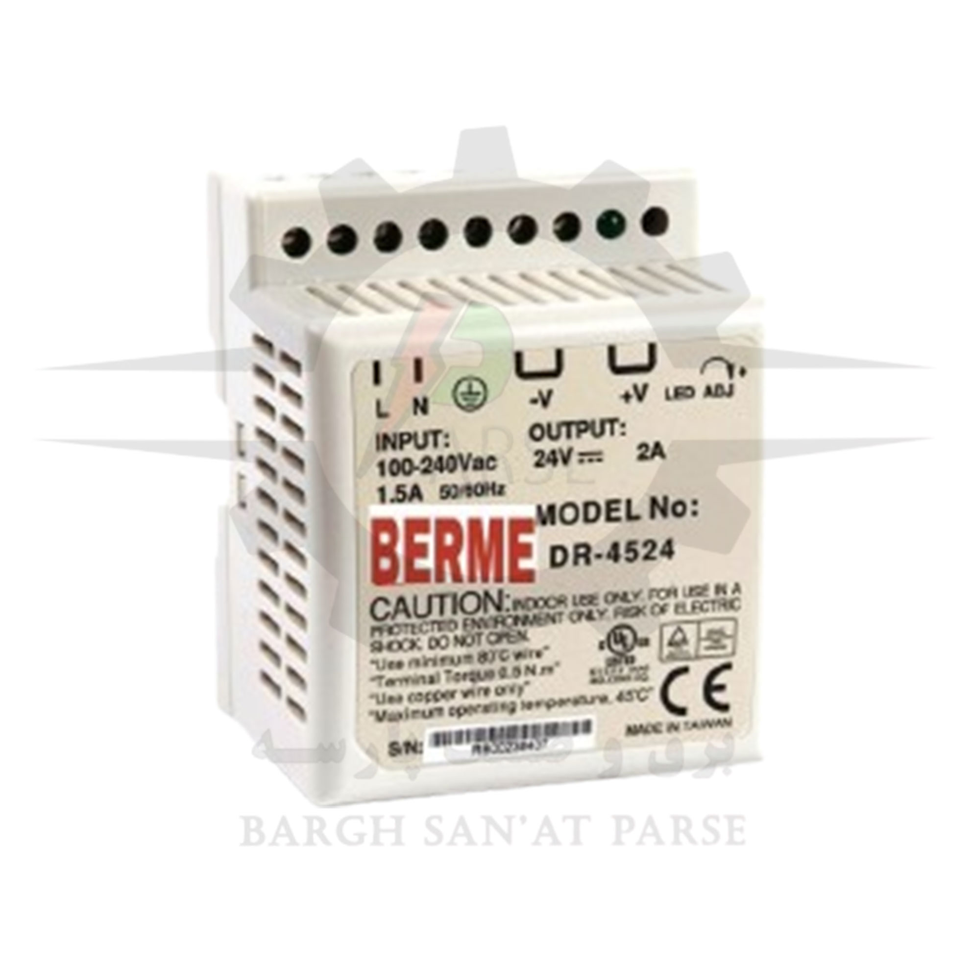 خرید منبع تغذیه صنعتی BERME مدل DR-45-24