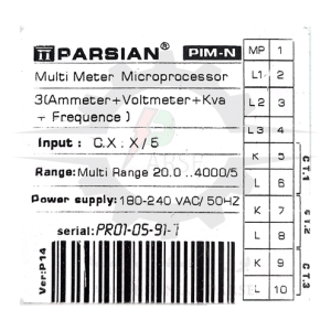 مشخصات فنی مجموعه یکپارچه مولتی متر سه فاز مدل PIM N-Series