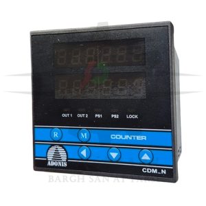 adonis-cdm-n-digital-counter.jpg