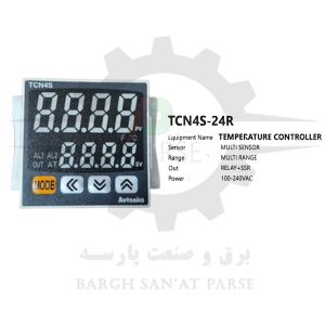ترموستات (کنترلر دما) آتونیکس مدل TCN4S-24R