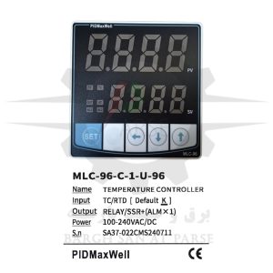 کنترلر دمای PID پیدمکس‌ول تغذیه 100 تا 240 ولت